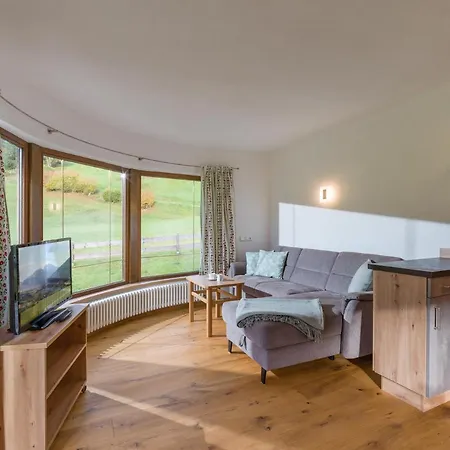 Widmann بيت للعطل *